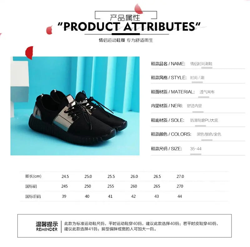 Plus Size Lightweight Slip-on Man Sport Shoes Women Sneakers Kids Running Shoes for Men Cheap Man Sports Black Gold Gym GME-2319