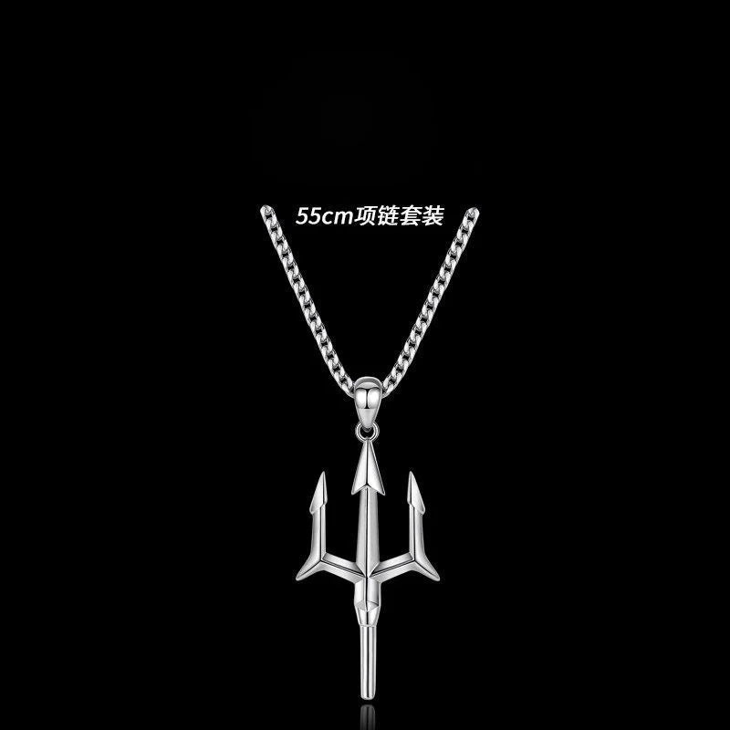 Retro Mythical Poseidon Overseas Trident Harpoon Pendant Necklace Men\'s and Women\'s Fashion Trend Cool Jewelry
